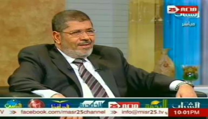 لقاء د/ محمد مرسى مع عدد من الإعلامين فى بث مشترك ل 7 قنوات (بث مباشر)