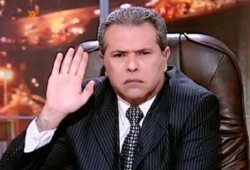 الخارجية التونسيه تسعى لمقضاة عكاشة لعرضة فيديوهات مفبركة
