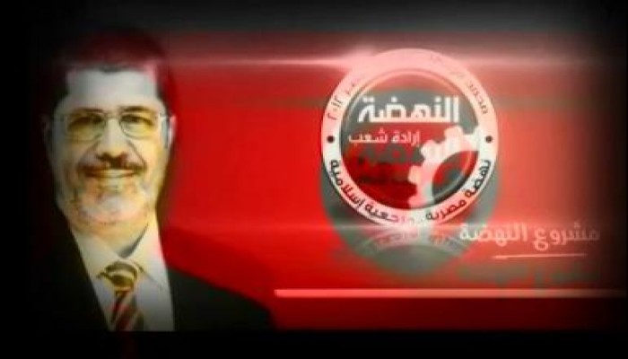 مرسي يحصل اكثر من  ضعف اصوات (شفيق) فى السودان واسبانيا