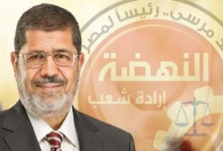 بيان صحفى لحملة مرسي رئيساً