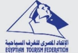 بالوثائق منشور من (الاتحاد المصري للغرف السياحية) يطالب العاملين بالسياحة بانتخاب شفيق