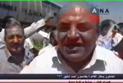 العاملون فى مطار القاهره ... يحبون احمد شفيق جداً  .. (متلفز)