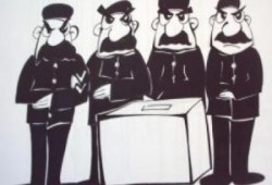 جهات سيادية تشرف على التزوير  ....