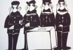 جهات سيادية تشرف على التزوير  ....