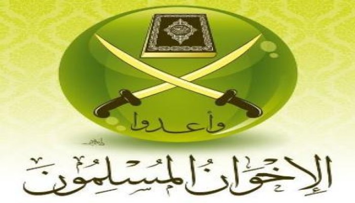 بيان من الإخوان المسلمين للرد على افتراءات الفريق شفيق وحملته الدعائية (4)