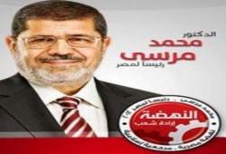 لقاء د/ مرسي مع ممثلي العاملين بقطاع السياحة (بث مباشر)