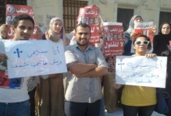 (قوتنا في وحدتنا) شباب مسيحي ضد أحمد شفيق (صورة)