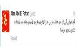 علاء عبد الفتاح: لم يعد هناك حجة لمن لا يريد انتخاب مرسي