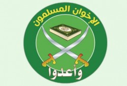 بيان من الإخوان المسلمين بخصوص الحكم بعدم دستورية قانون العزل السياسي