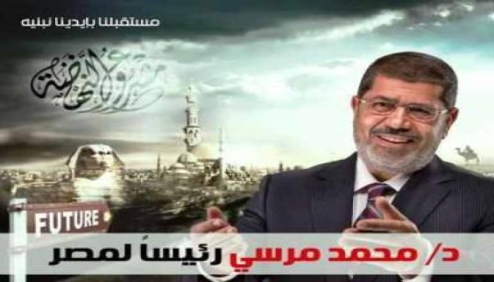 وزير الخارجية : نتائج جولة الإعادة بالخارج سيتم اعلانها خلال ساعات
