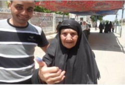 التقرير الانتخابي الرابع