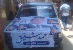 وكيل وبلطجية أحمد شفيق يوقعون عشرات المصابين بين أنصار مرسي فى كفر حجازي بالمحلة الكبري