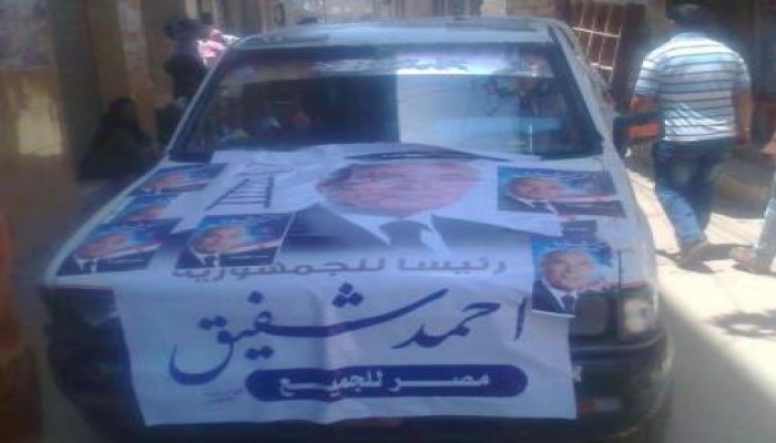 وكيل وبلطجية أحمد شفيق يوقعون عشرات المصابين بين أنصار مرسي فى كفر حجازي بالمحلة الكبري