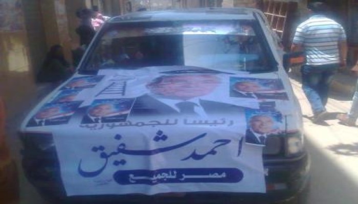 وكيل وبلطجية أحمد شفيق يوقعون عشرات المصابين بين أنصار مرسي فى كفر حجازي بالمحلة الكبري