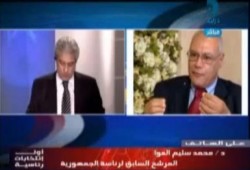 د/ سليم العوا: الدستورية تجاوزت اختصاصاتها وعلى البرلمان المنتخب ان يدافع عن نفسه