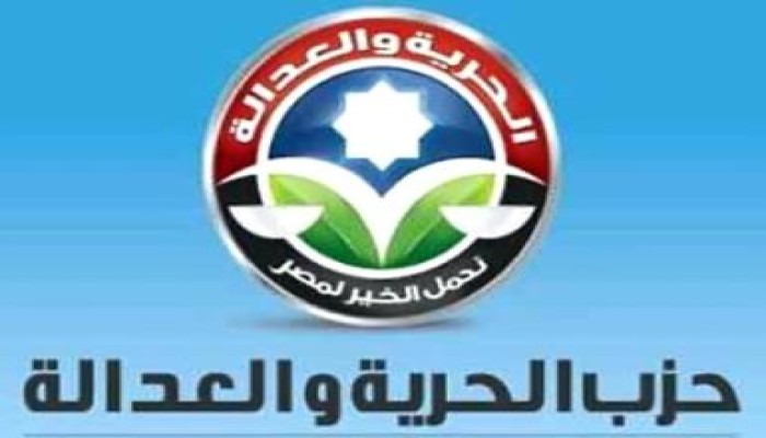 بيان رقم (2) من حملة الدكتور محمد مرسي رئيسا لمصر اليوم الثاني من جولة الإعادة