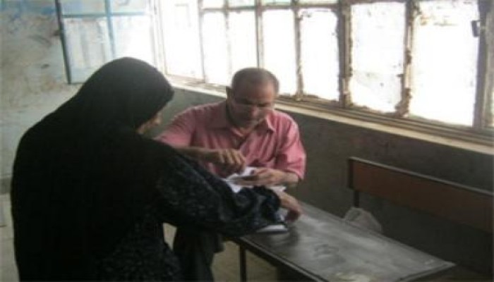 التقرير الانتخابي الثالث (اليوم الثاني)