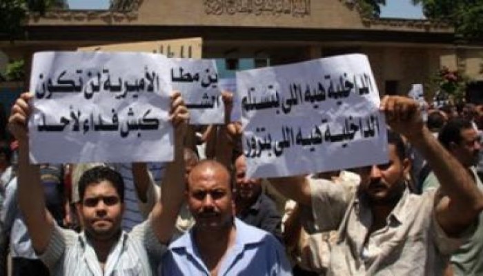 الافراج عن كافة عمال المطابع الأميرية بعد ( فشل)  مؤامرة  التسويد