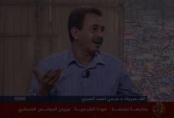 بث حي لمتابعة مليونية " عودة الشرعيه "