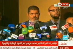 مؤتمر صحفي للرئيس المنتخب محمد مرسي والقوى الثورية (بث مباشر)