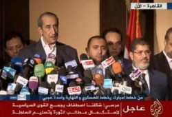 البيان المشترك للجبهة الوطنية بقيادة الرئيس المنتخب د/ محمد مرسي