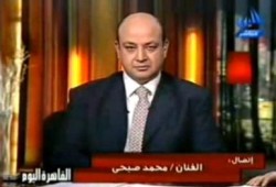 محمد صبحى يلقن عمرو أديب درس ويغلق سماعة التليفون فى وجه (متلفز)