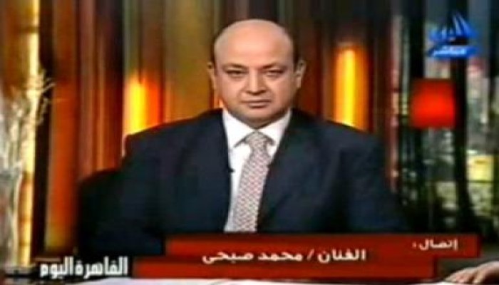 محمد صبحى يلقن عمرو أديب درس ويغلق سماعة التليفون فى وجه (متلفز)