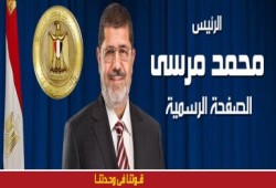 المشير يهنئ الرئيس