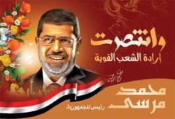 رسالة إبن الرئيس له بعد فوزه : نثور عليك إن خالفت الثورة وأهدافها