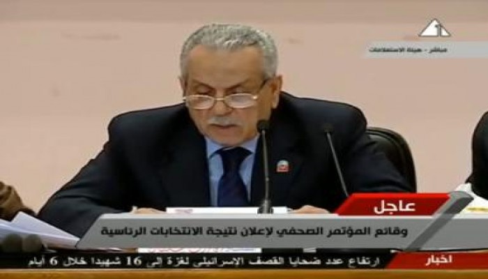 إعلان الدكتور محمد مرسي رئسيا لجمهورية مصر العربية (متلفز)