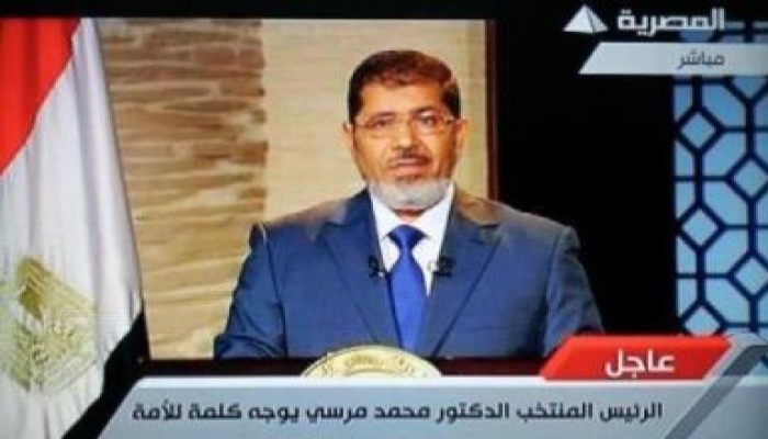 ملخص المؤتمر الاول لرئيس الجمهورية الدكتور محمد مرسى