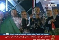 فرحة  شعب غزه بفوز د / محمد مرسي (متلفز)