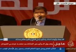 المواطنون: خطاب"مرسي" تاريخي بسيط قوي قريب من القلب