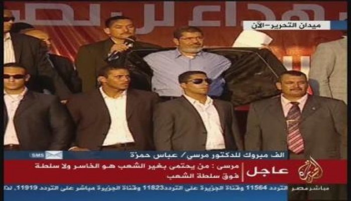مصادر بماسبيرو : تعليمات وراء قطع البث عن خطاب مرسي وإخراج الكاميرا بعد هتاف ضد المشير