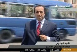 التليفزيون المصري: المرور لم يتعطل أمام المحكمة الدستورية العليا عند حضور الرئيس (متلفز)