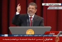 خطاب الرئيس محمد مرسي فى جامعة القاهرة (متلفز)