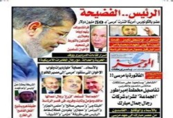مرتزقة الإعلام بدأو حمله مبكره ضد الرئيس بإهانات وشائعات وأكاذيب ومطالبات بالتصدى لها بحزم