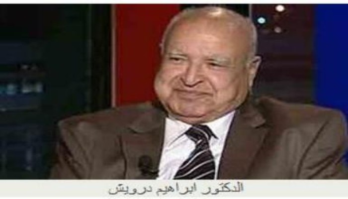 إبراهيم درويش  أعد  الإعلان الدستوري المكمل ( الفضيحه) واحمد النجار يوافق عليه