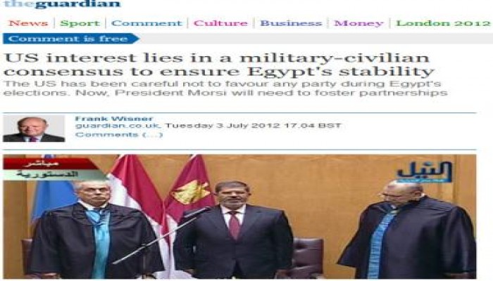 الجارديان: قدرة مصر مذهلة في اجتياز المحن والصعوبات