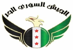 ضباط كبار ينشقون عن الجيش السوري وينضمون للحر
