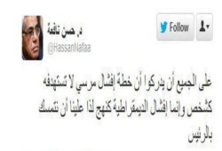 د/ حسن نافعة: علينا أن نتمسك بالرئيس