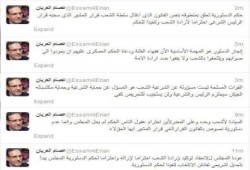 د.عصام العريان: قرار الرئيس ألغى قرار المشير أيها العقلاء