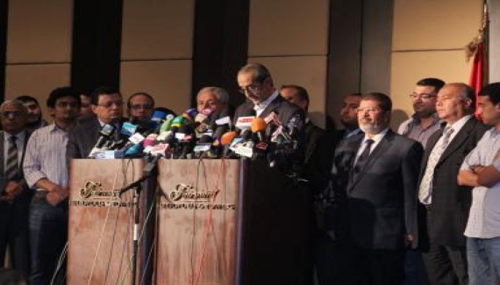 الجبهة الوطنية تعلن تأييد قرار رئيس الجمهورية بعودة مجلس الشعب