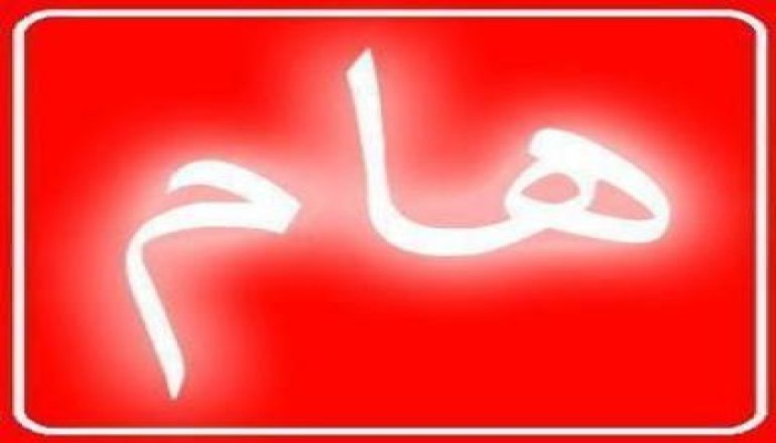 اغتيال الرئيس مرسى