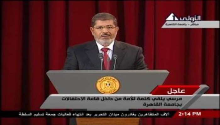 قمة مصرية سعودية بالرياض فى اولى جولات مرسي الخارجية