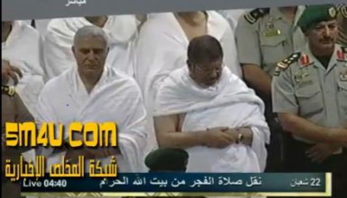 نقل صلاة فجر الخميس من المسجد الحرام بحضور الرئيس المصري (متلفز)