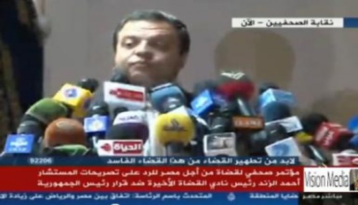 قضاة من أجل مصر يتبرأون  من الزند ويهاجمون ممارساته بعنف (متلفز)