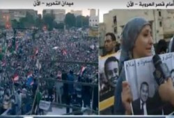 بث مباشر لمليونية الصمود