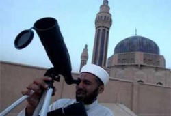 "الإسلامي لرصد الأهلة": غرة رمضان السبت في جميع الدول العربية