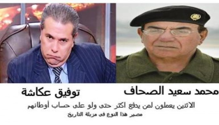 حملة لإعلام مصر تستهدف مرسي